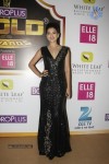 Celebs at Zee Gold Awards 2014 - 15 of 23