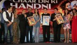 Chaar Din Ki Chandni  Movie Audio Launch  - 79 of 93