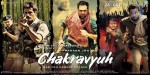 Chakravyuh Movie Stills - 24 of 26