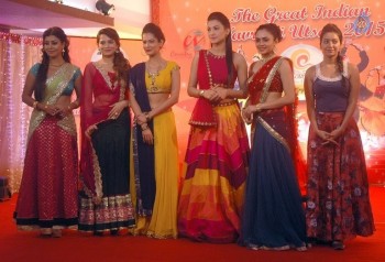 Country Club Navratri Utsav Garba Event - 24 of 29