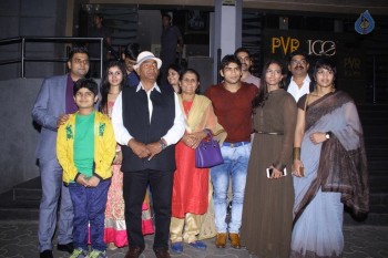 Dangal Film Special Screening Photos - 23 of 100