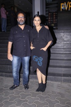 Dangal Film Special Screening Photos - 24 of 100