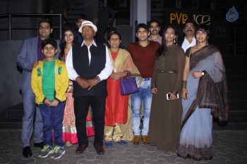 Dangal Film Special Screening Photos - 49 of 100