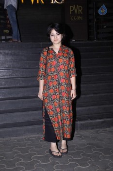 Dangal Film Special Screening Photos - 72 of 100