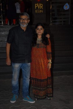 Dangal Film Special Screening Photos - 87 of 100