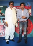 Delhi Eye Movie Music Launch - 27 of 30