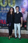 Ek Villain 100 Crore Success Party - 108 of 148