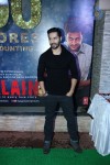 Ek Villain 100 Crore Success Party - 126 of 148