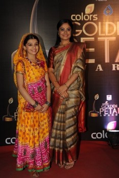 Golden Petal Awards 2016 - 30 of 37