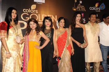Golden Petal Awards 2016 - 35 of 37