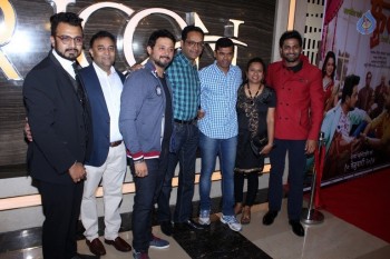 Grand Premiere Of Marathi Film Fugay Photos - 17 of 42