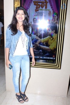 Grand Premiere Of Marathi Film Fugay Photos - 22 of 42