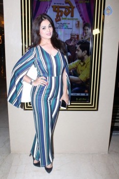 Grand Premiere Of Marathi Film Fugay Photos - 35 of 42