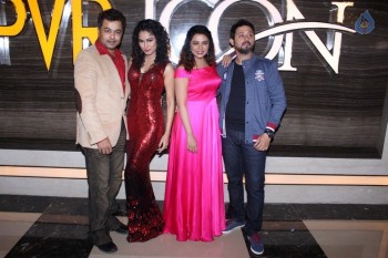 Grand Premiere Of Marathi Film Fugay Photos - 37 of 42