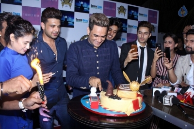 Producer Vikas Gupta Birthday Bash - 63 of 63