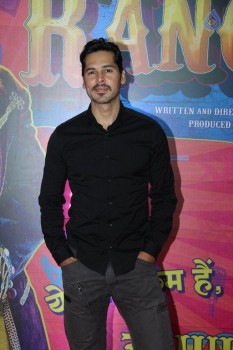 Guddu Rangeela Film Special Screening - 52 of 63
