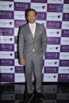 Harpers Bazaars New Season Launch Party - 34 of 81