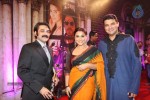 Hot Bolly Celebs at Stardust Awards - 17 of 122