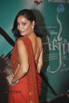 Hot Celebs at Arjun Movie Premiere - 26 of 36