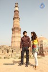 Jannat 2 Movie Stills - 10 of 16