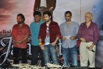 Jannat 2 Music Launch - 26 of 36