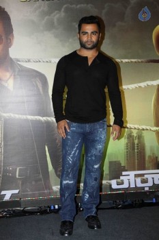 Jazbaa Special Screening Photos - 1 of 42