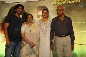 Jazbaa Special Screening Photos - 21 of 42