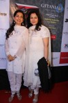 Juhi Chawla Launches Rajeev Paul Book - 28 of 78