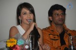 Kaash Tum Hote Film Trailer Launch - 3 of 20