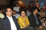 Kajol Promotes Mighty Raju Rio Calling Movie - 41 of 46