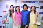 Khamoshi Ki Awaaz Ghazal Album Launch - 58 of 75