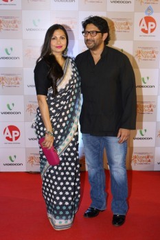 Kung Fu Yoga Screening Red Carpet - 34 of 39