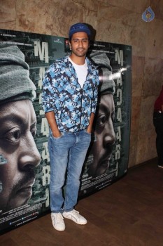 Madaari Special Screening Photos - 7 of 62