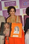 Madhuri Dixit Nene at Kshan Ala Bhagyachya 2013 Event - 44 of 75