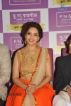 Madhuri Dixit Nene at Kshan Ala Bhagyachya 2013 Event - 45 of 75