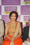 Madhuri Dixit Nene at Kshan Ala Bhagyachya 2013 Event - 49 of 75