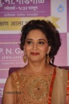 Madhuri Dixit Nene at Kshan Ala Bhagyachya 2013 Event - 55 of 75