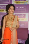 Madhuri Dixit Nene at Kshan Ala Bhagyachya 2013 Event - 58 of 75