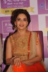 Madhuri Dixit Nene at Kshan Ala Bhagyachya 2013 Event - 60 of 75