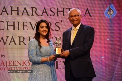 ET Edge Maharashtra Achievers Awards 2018 - 14 of 26