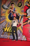Main Tera Hero First Look Launch - 32 of 40