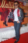 Mallika Sherawat at Fiesta with Senorita PM - 13 of 42