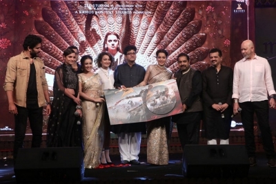 Manikarnika Music Launch - 4 of 17