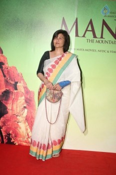 Manjhi The Mountain Man Special Screening - 22 of 42