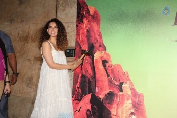 Manjhi The Mountain Man Special Screening - 40 of 42