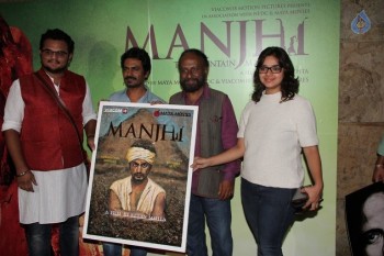 Manjhi The Mountain Man Special Show Photos - 22 of 42