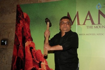 Manjhi The Mountain Man Special Show Photos - 26 of 42