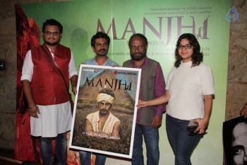 Manjhi The Mountain Man Special Show Photos - 35 of 42