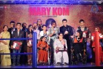 Mary Kom Music Event - 23 of 97