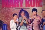 Mary Kom Music Event - 30 of 97